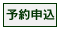 �\�񂷂�